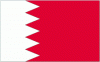 4x6" Bahrain Rayon Mounted Flag