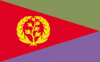 2x3' Eritrea Nylon Flag