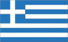 2x3' Greece Nylon Flag