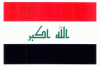 3x5' Iraq Nylon Flag