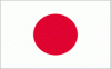 4x6' Japan Nylon Flag