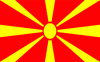 2x3' Macedonia Nylon Flag