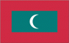 2x3' Maldives Nylon Flag