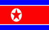 3x5' North Korea Nylon Flag