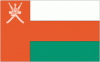 2x3' Oman Nylon Flag