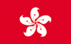 4x6" Hong Kong Rayon Mounted Flag