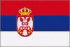 3x5' Serbia Nylon Flag