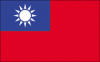 4x6" Taiwan Rayon Mounted Flag