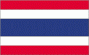 2x3' Thailand Nylon Flag