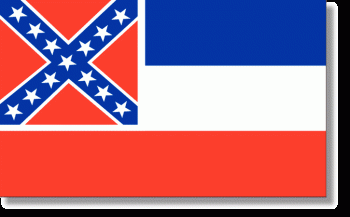 3x5' Mississippi State Flag - Nylon