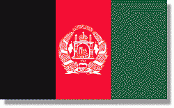 4x6' Afghanistan Nylon Flag