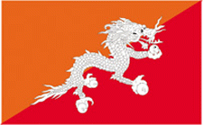2x3' Bhutan Nylon Flag