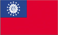 4x6' Myanmar Nylon Flag
