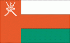 4x6" Oman Rayon Mounted Flag