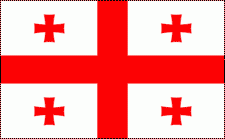 4x6' Republic of Georgia Nylon Flag