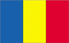 5x8' Romania Nylon Flag