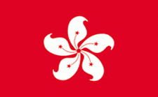 3x5' Hong Kong Nylon Flag