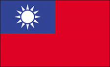 4x6' Taiwan Nylon Flag