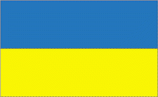2x3' Ukraine Nylon Flag