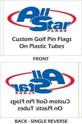 14" x 20" Custom Golf Pin Flag
